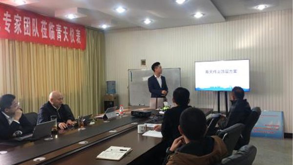 开封青天伟业亿德体育,亿德体育(中国)
有限公司寡头孵化项目